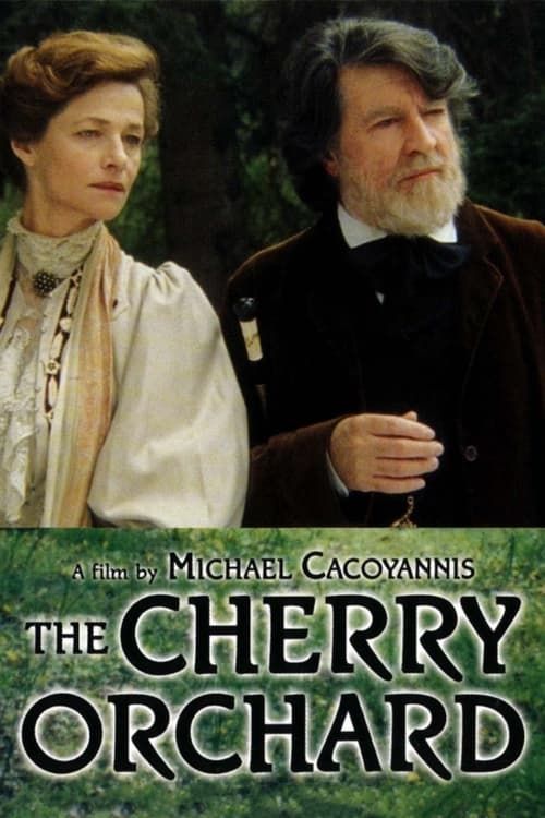 Key visual of The Cherry Orchard