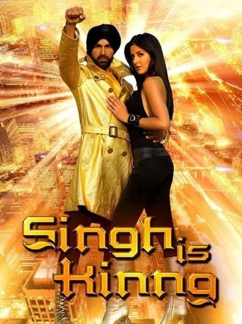 Key visual of Singh Is Kinng