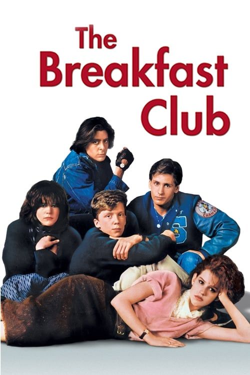 Key visual of The Breakfast Club