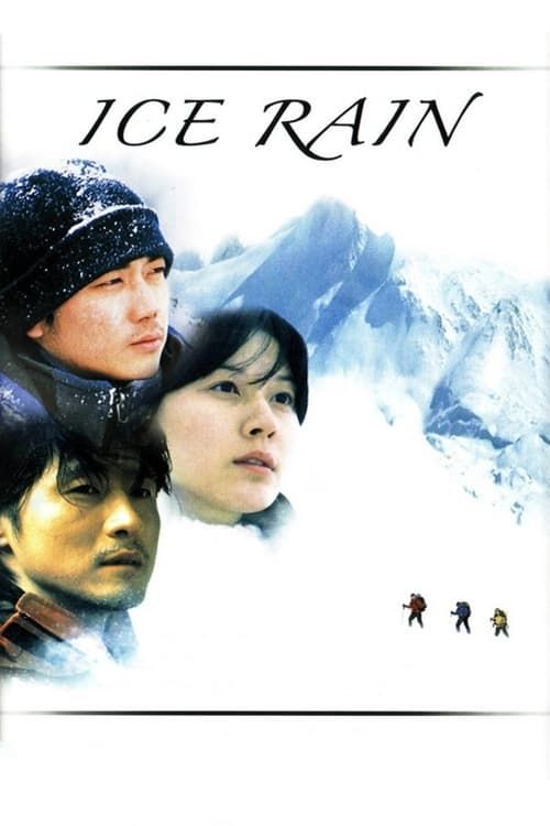 Key visual of Ice Rain