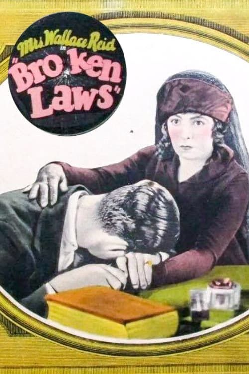 Key visual of Broken Laws