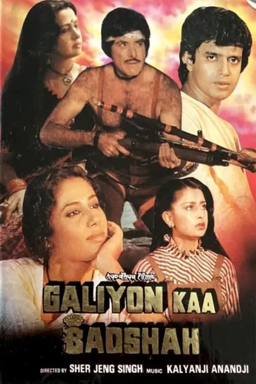 Key visual of Galiyon Ka Badshah