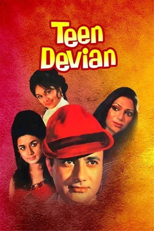 Key visual of Teen Devian