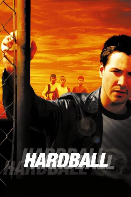 Key visual of Hardball