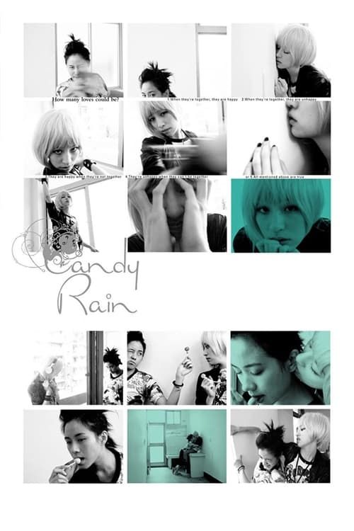Key visual of Candy Rain