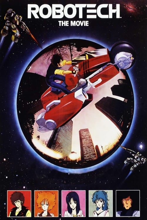 Key visual of Robotech: The Movie