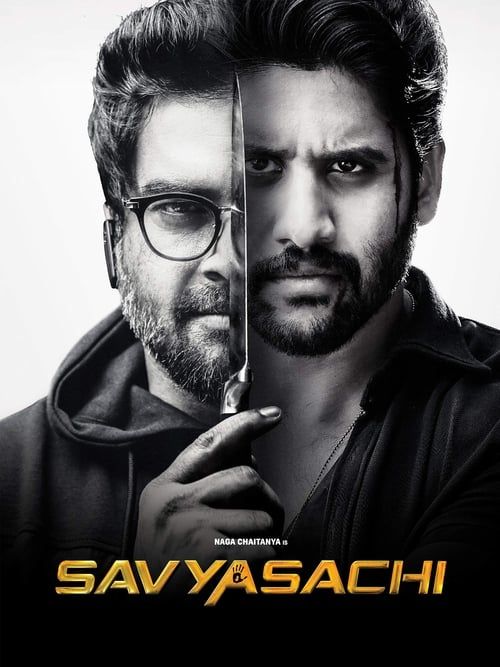 Key visual of Savyasachi