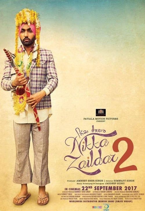 Key visual of Nikka Zaildar 2