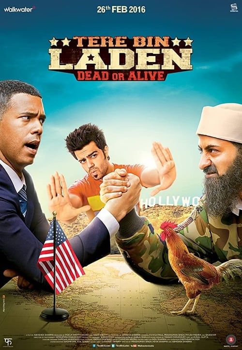 Key visual of Tere Bin Laden Dead or Alive