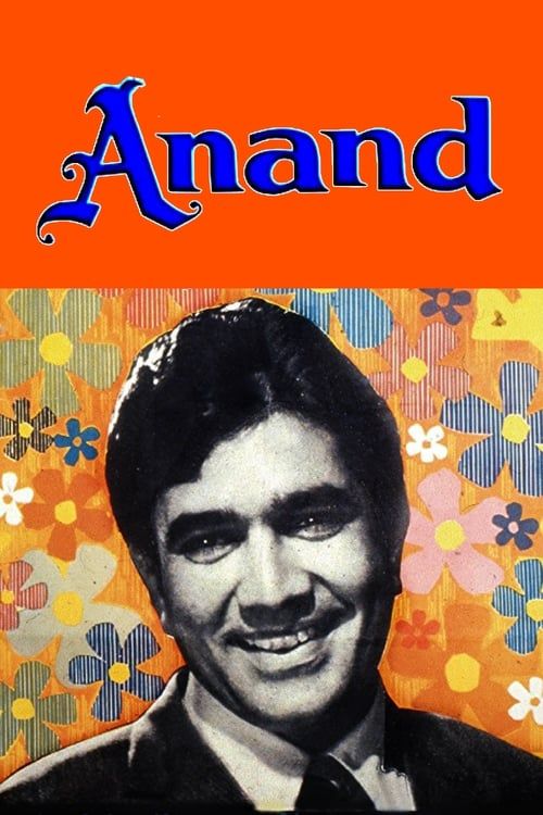 Key visual of Anand