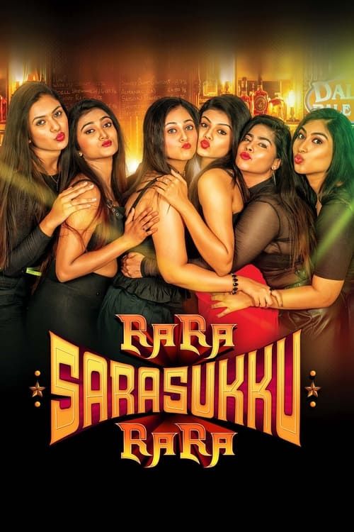 Key visual of Ra Ra Sarasukku Ra Ra