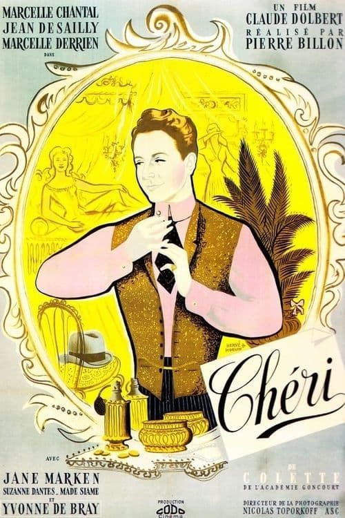 Key visual of Chéri