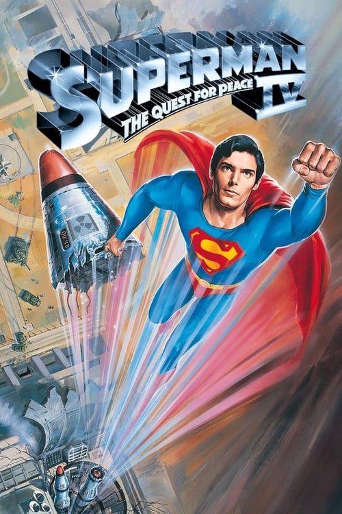 Key visual of Superman IV: The Quest for Peace