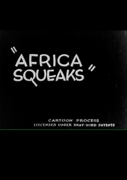 Key visual of Africa Squeaks
