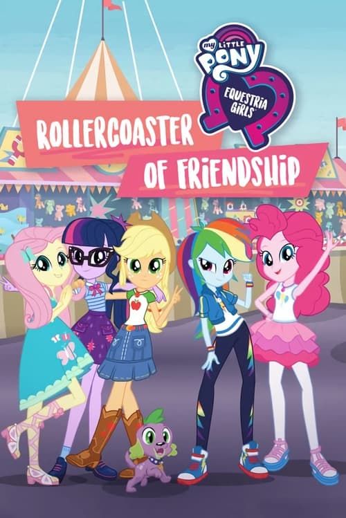 Key visual of My Little Pony: Equestria Girls - Rollercoaster of Friendship