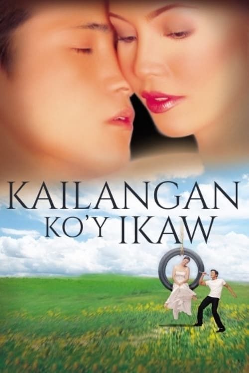 Key visual of Kailangan Ko'y Ikaw