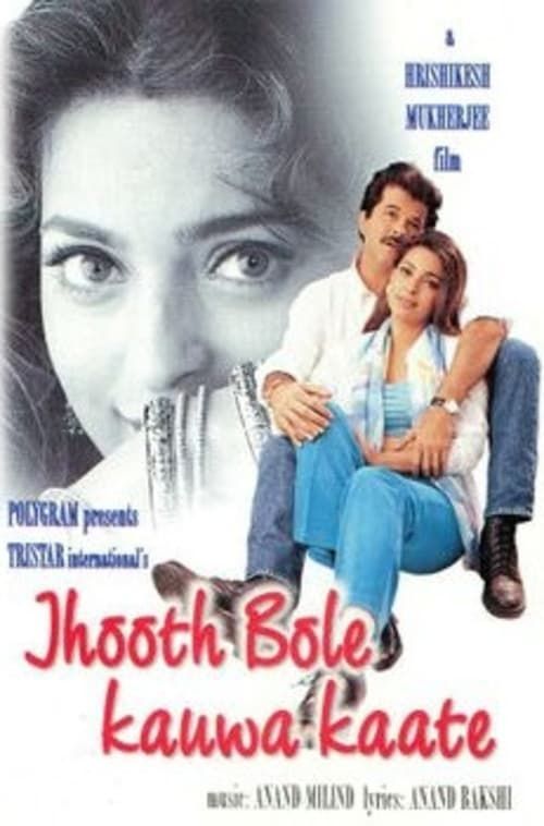 Key visual of Jhooth Bole Kauwa Kaate