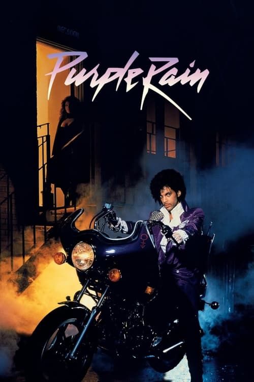 Key visual of Purple Rain