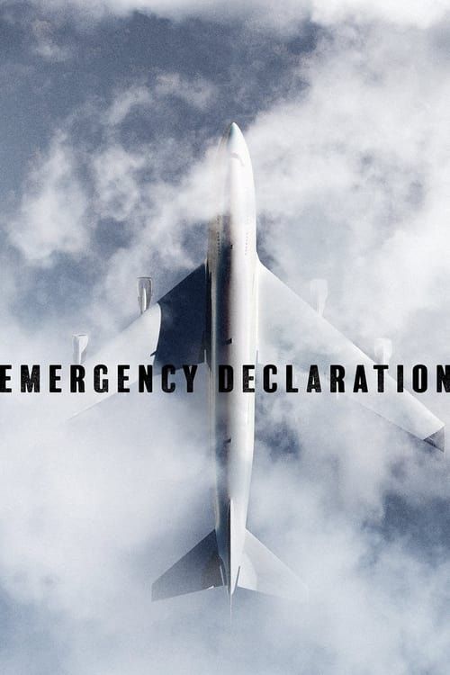 Key visual of Emergency Declaration