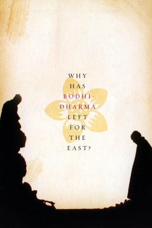 Key visual of Why Has Bodhi-Dharma Left for the East?