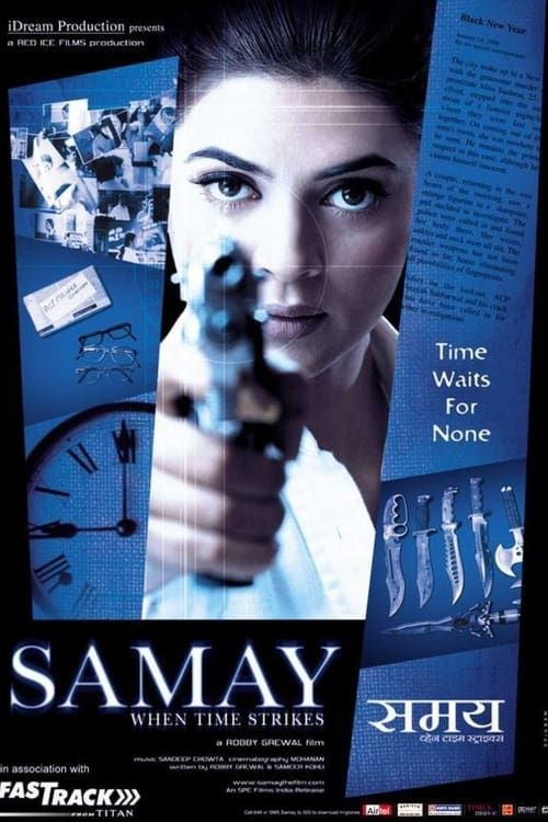 Key visual of Samay: When Time Strikes