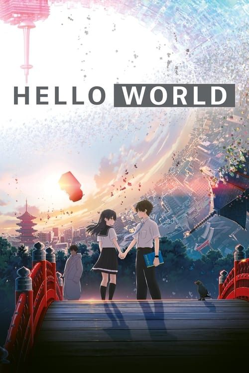 Key visual of Hello World