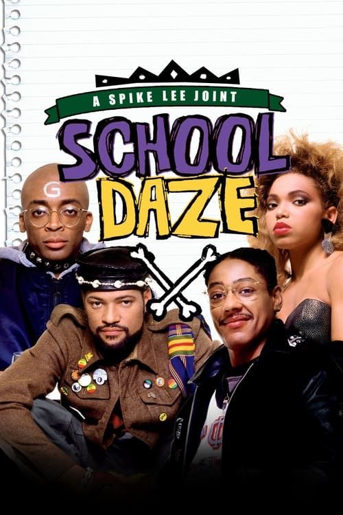 Key visual of School Daze