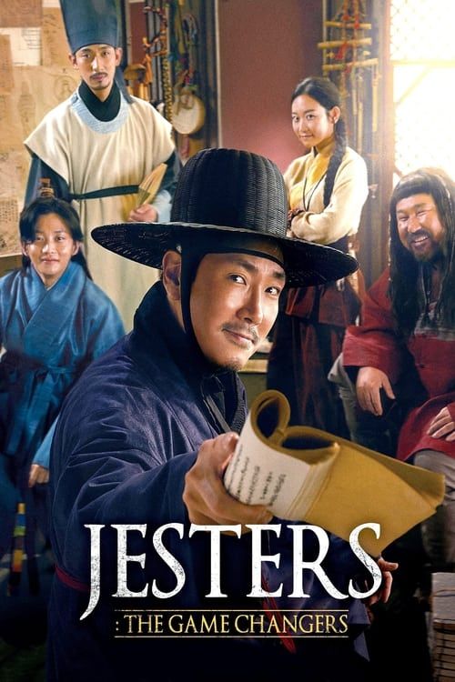 Key visual of Jesters: The Game Changers