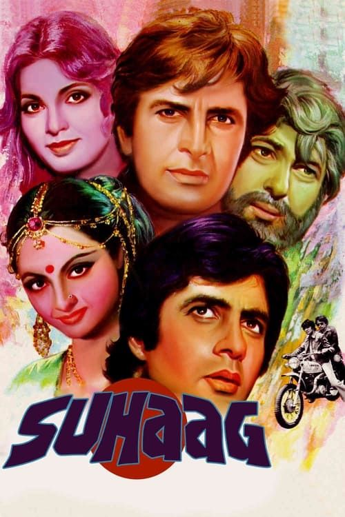 Key visual of Suhaag