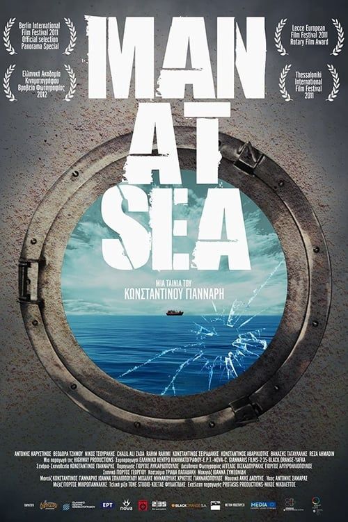 Key visual of Man at Sea