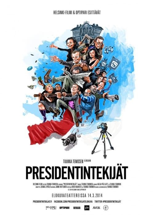 Key visual of The Campaign – The Making of a President