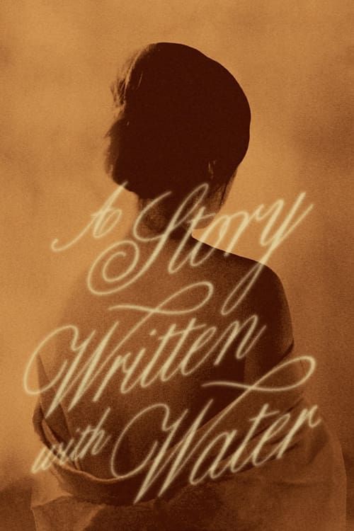 Key visual of A Story Written with Water