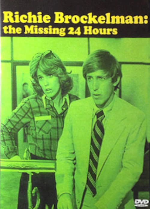 Key visual of Richie Brockelman: The Missing 24 Hours