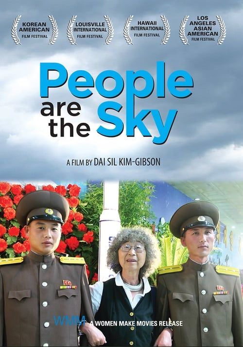 Key visual of People are the Sky