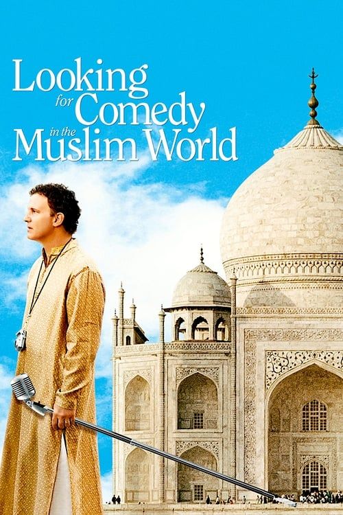 Key visual of Looking for Comedy in the Muslim World