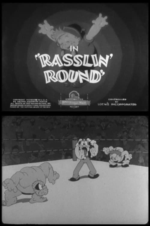 Key visual of Rasslin' Round