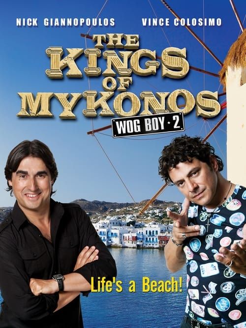 Key visual of Wog Boy 2: The Kings of Mykonos