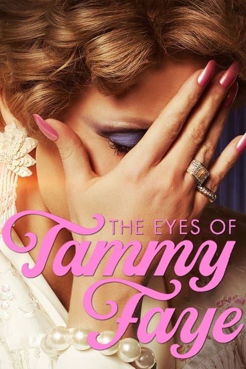 Key visual of The Eyes of Tammy Faye