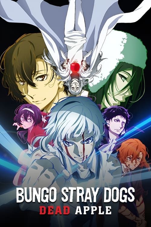 Key visual of Bungo Stray Dogs: Dead Apple