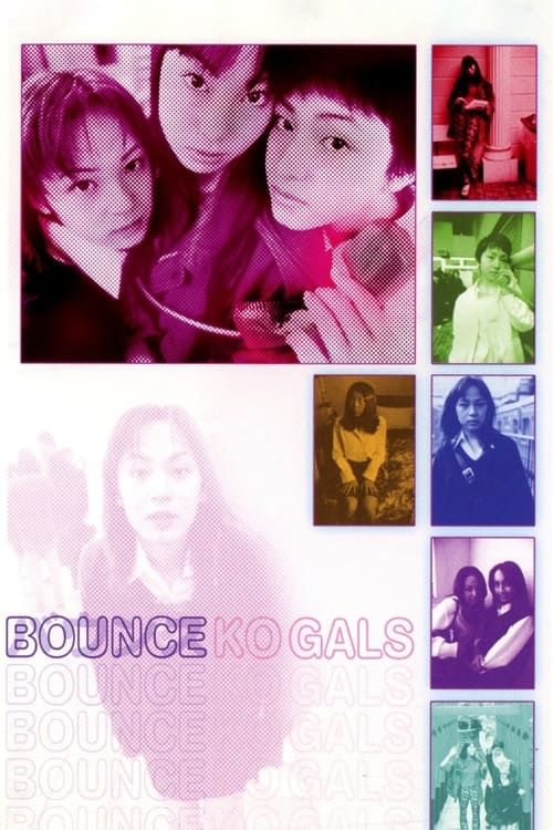 Key visual of Bounce Ko Gals
