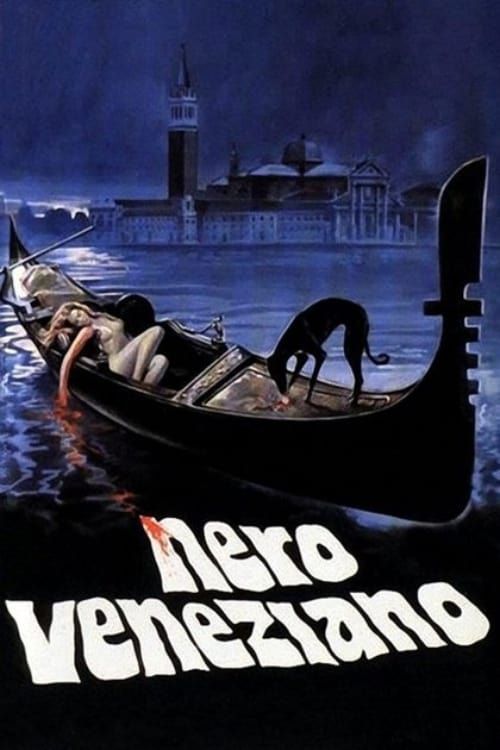Key visual of Damned in Venice