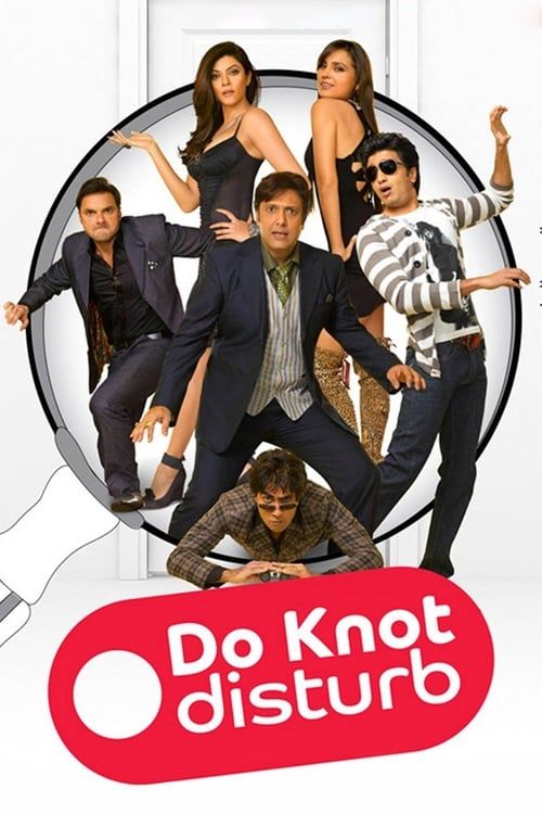 Key visual of Do Knot Disturb