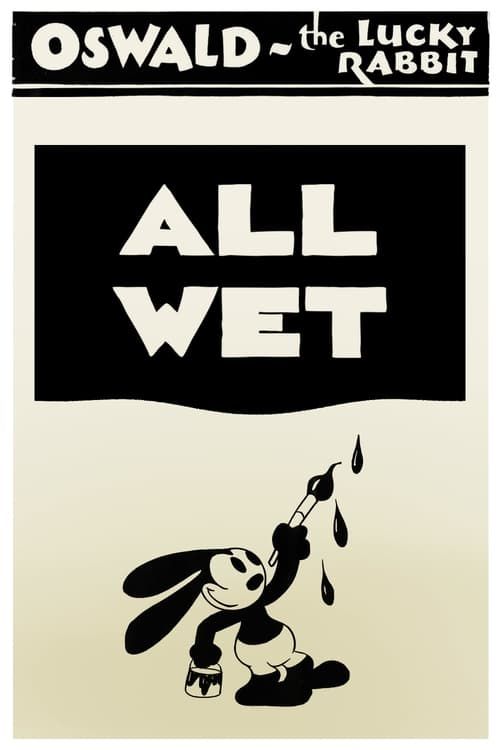 Key visual of All Wet