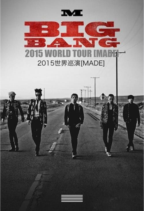 Key visual of BIGBANG World Tour 2015～2016 [MADE] in Japan