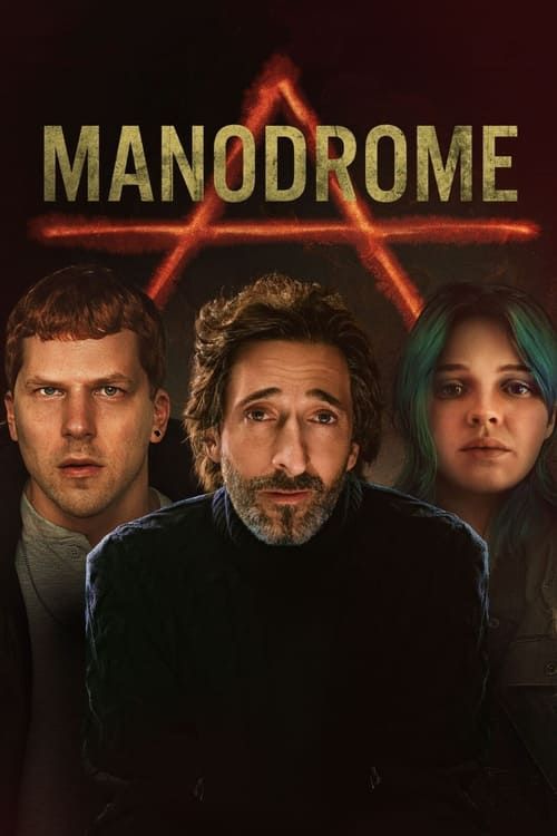 Key visual of Manodrome