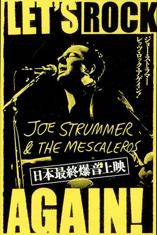 Key visual of Joe Strummer & The Mescaleros: Let's Rock Again!