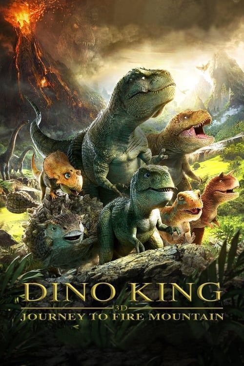 Key visual of Dino King: Journey to Fire Mountain