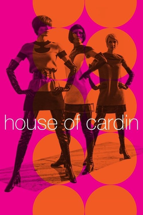 Key visual of House of Cardin