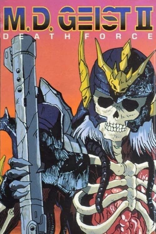 Key visual of M.D. Geist II: Death Force