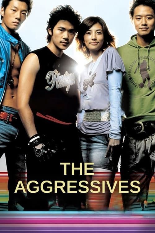 Key visual of The Aggressives